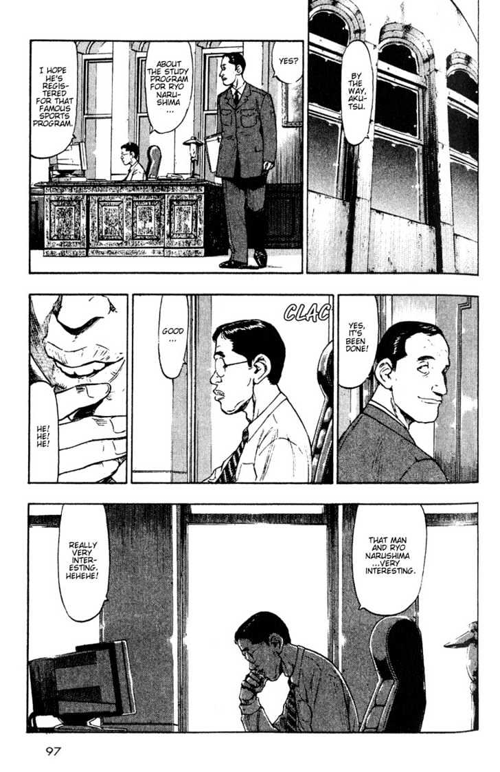 Page 9 of Chapter 5