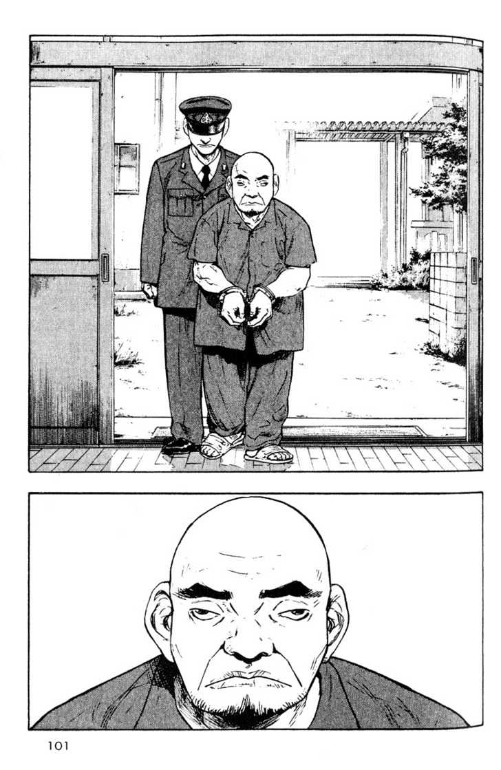 Page 13 of Chapter 5