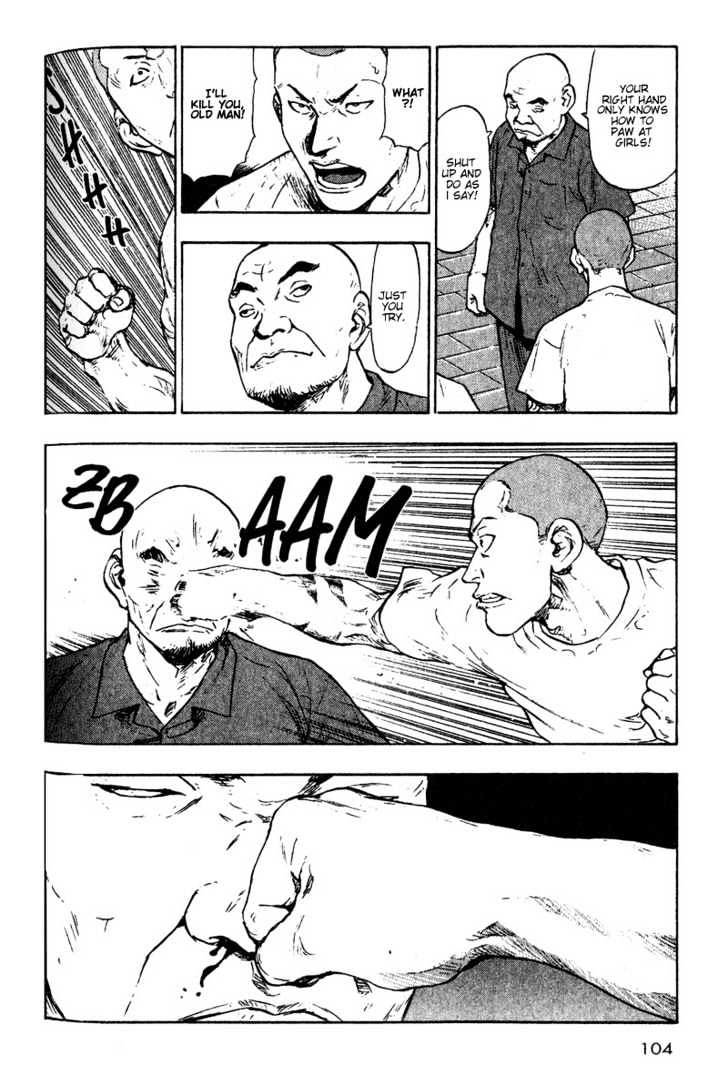 Page 16 of Chapter 5