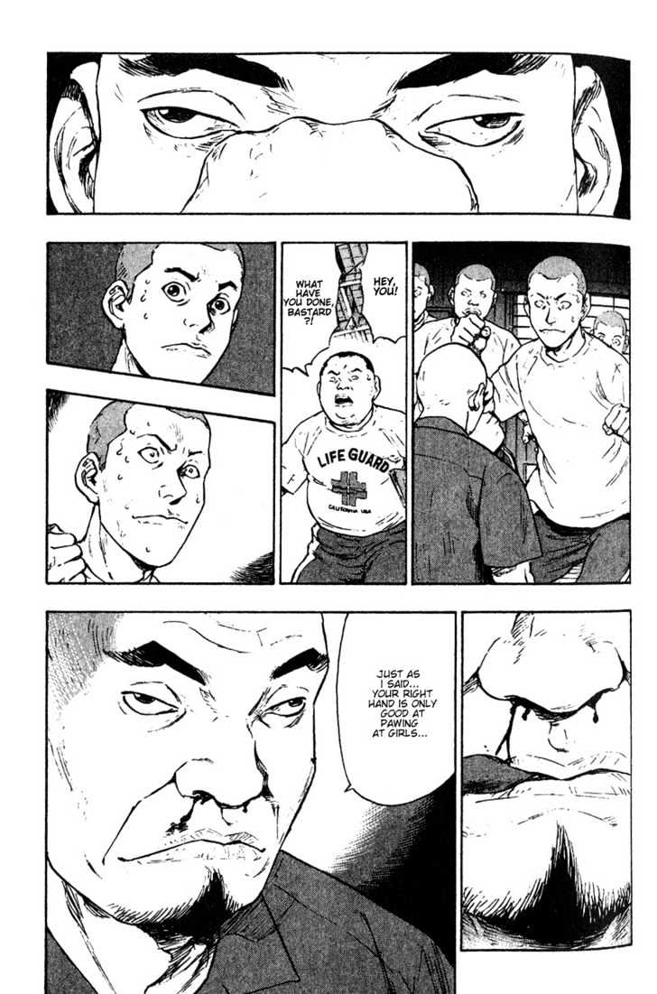 Page 17 of Chapter 5
