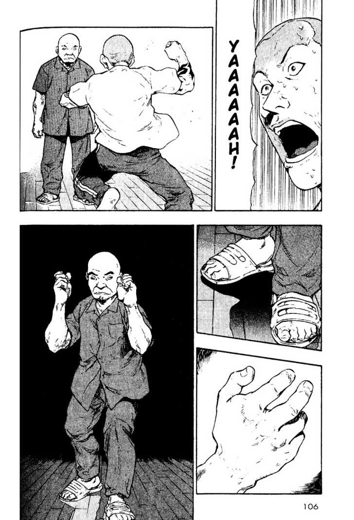 Page 18 of Chapter 5