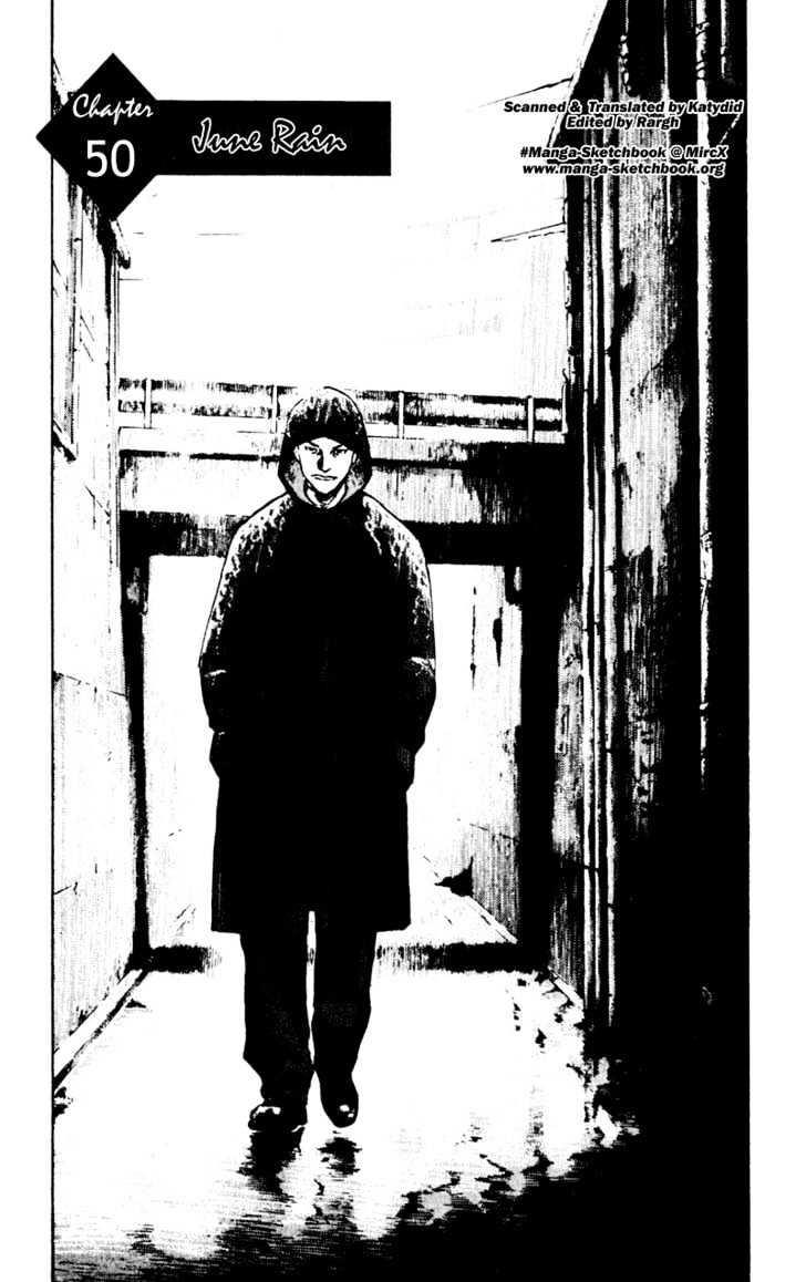 Page 1 of Chapter 50