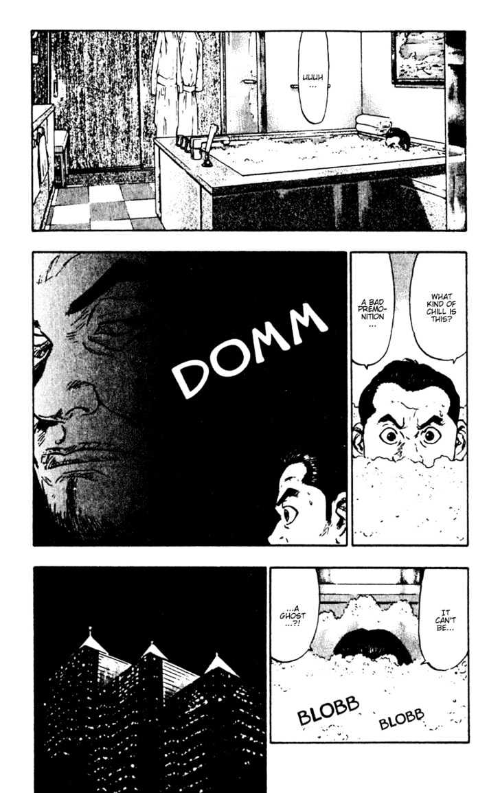 Page 5 of Chapter 50