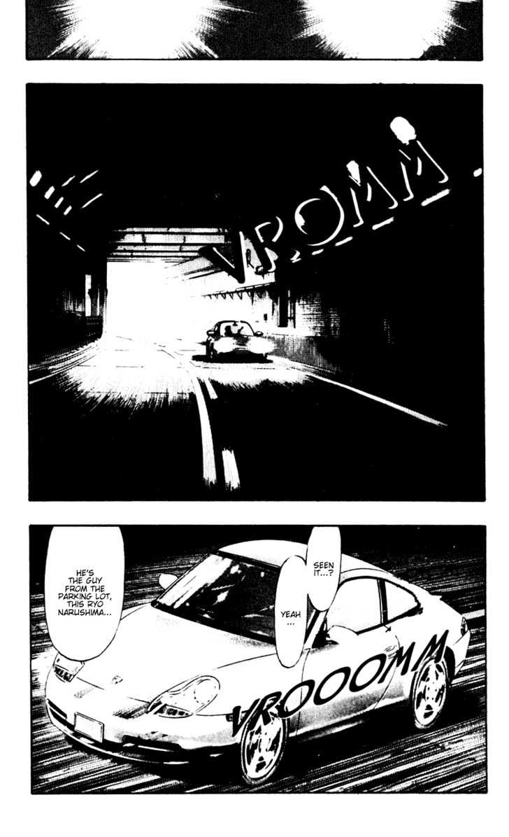 Page 6 of Chapter 50