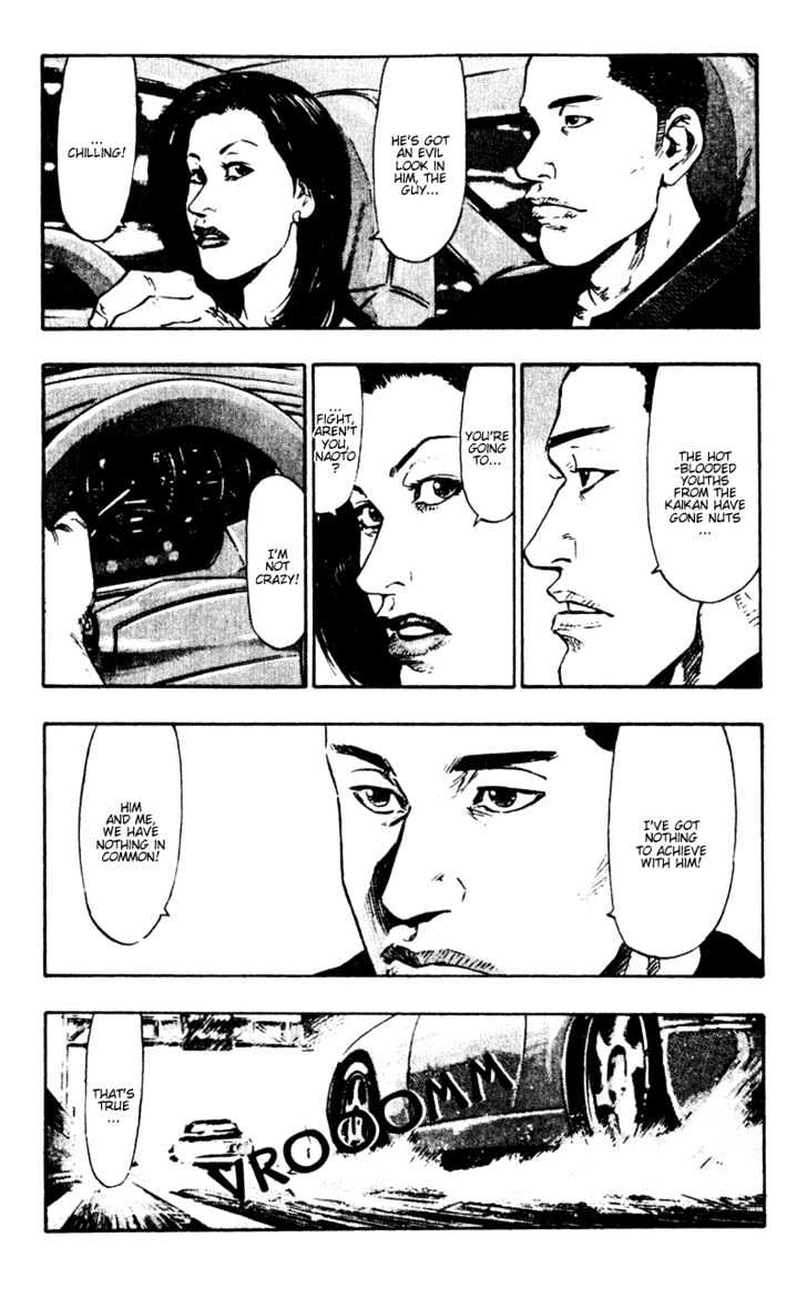Page 7 of Chapter 50