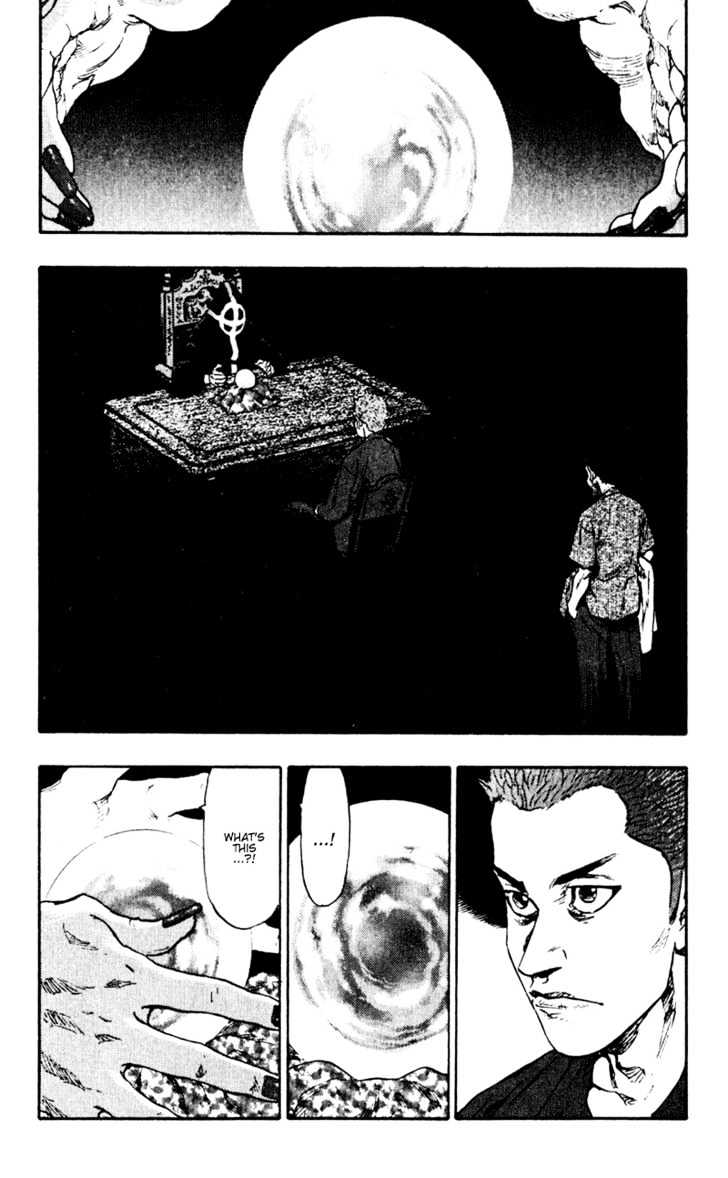 Page 14 of Chapter 50