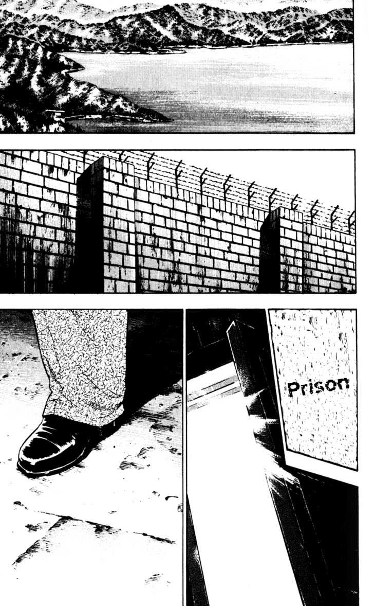 Page 17 of Chapter 50