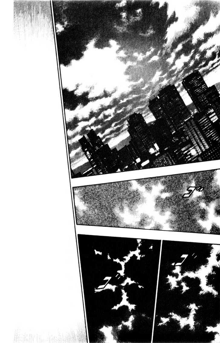 Page 3 of Chapter 51