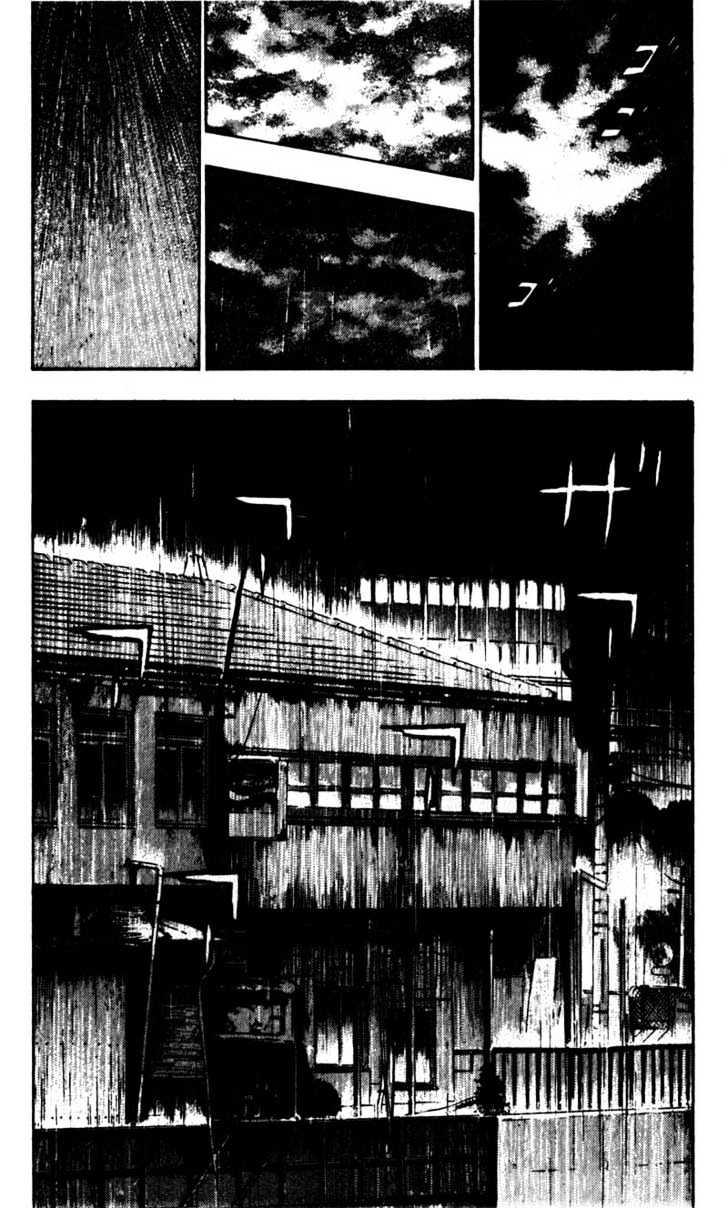 Page 5 of Chapter 51