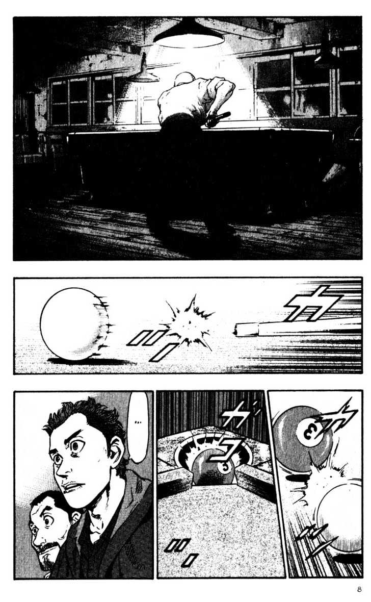 Page 7 of Chapter 51
