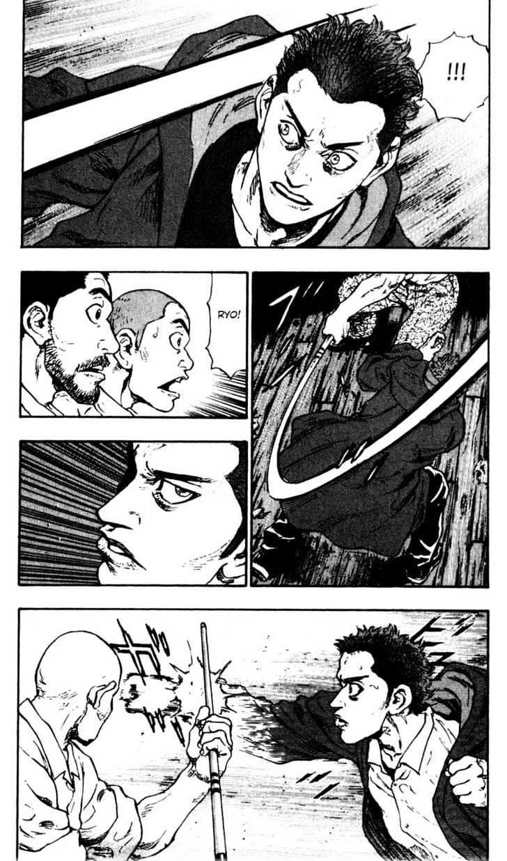 Page 9 of Chapter 51