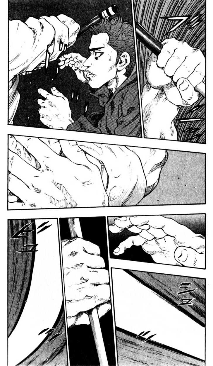 Page 10 of Chapter 51