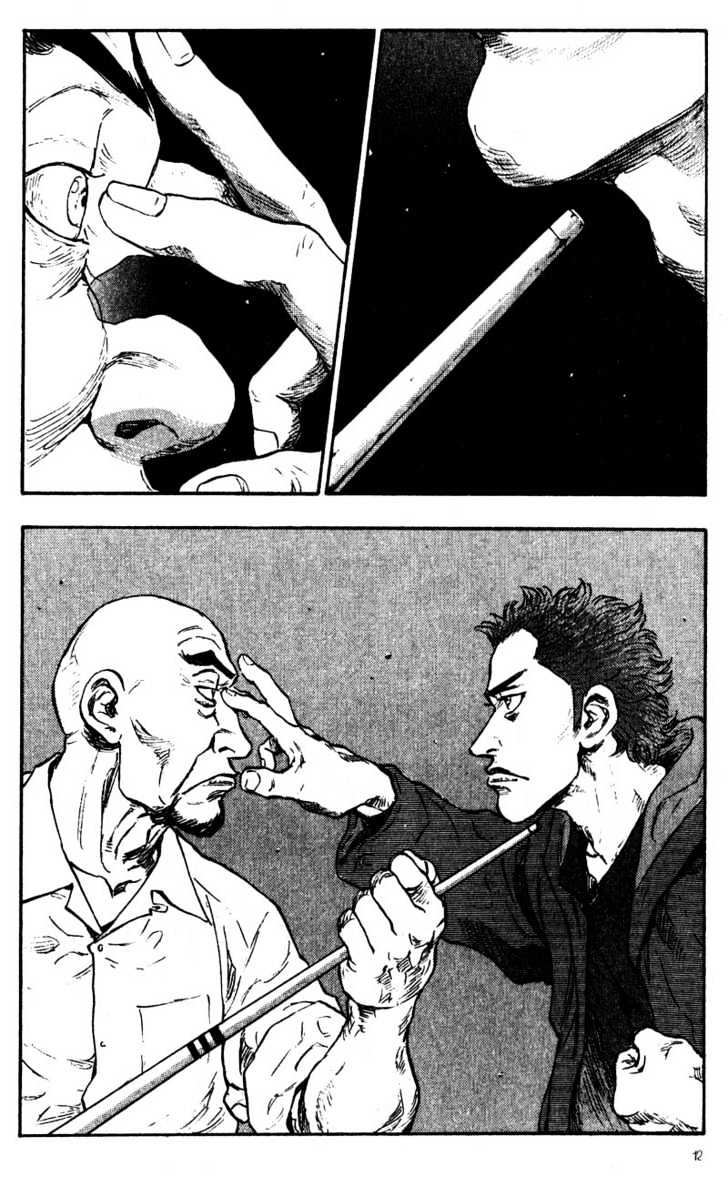 Page 11 of Chapter 51