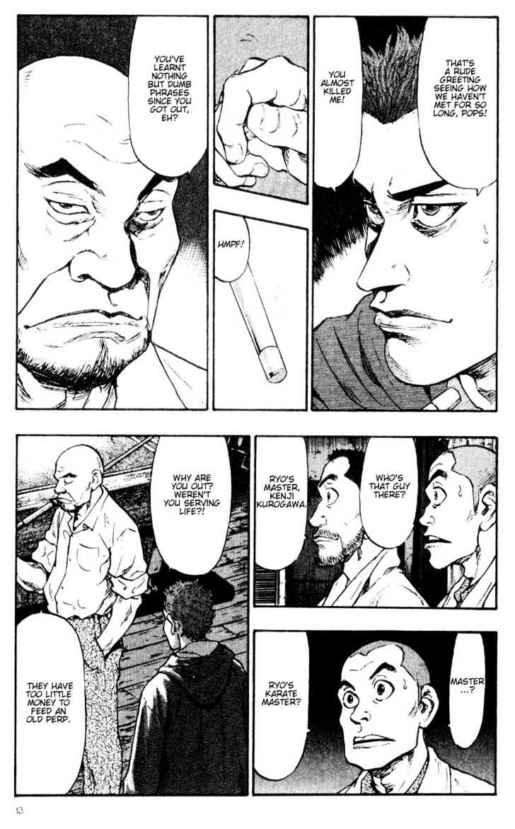 Page 12 of Chapter 51