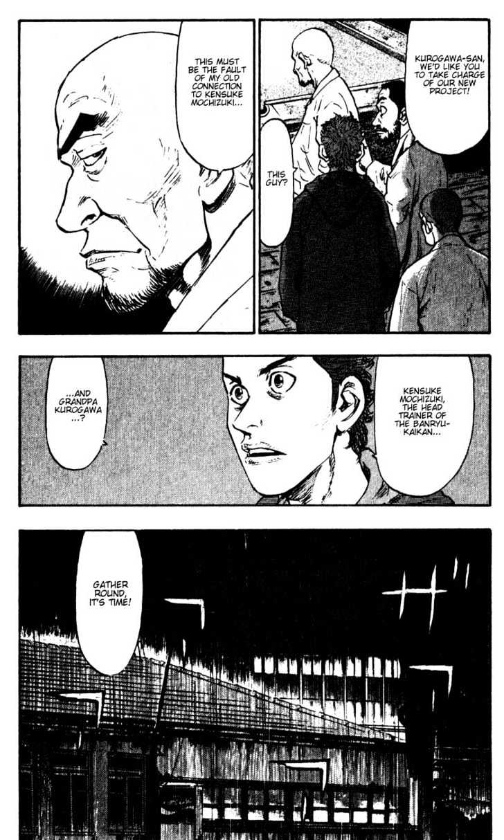 Page 13 of Chapter 51