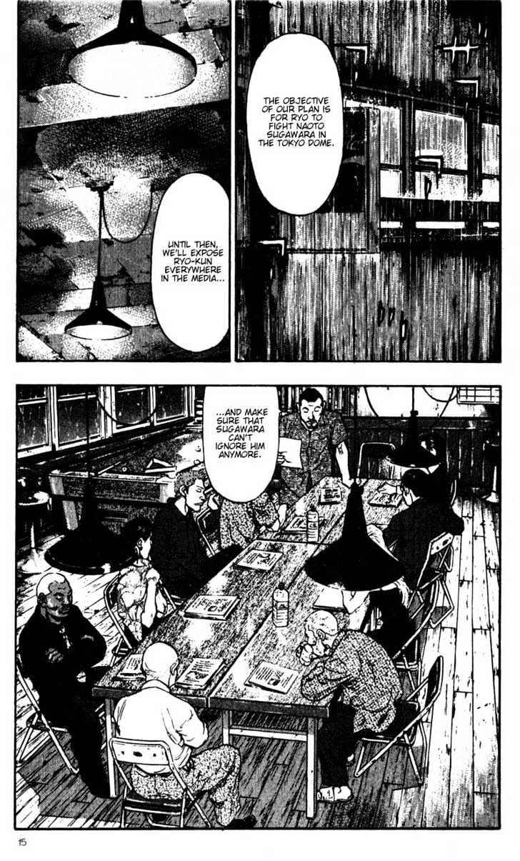 Page 14 of Chapter 51