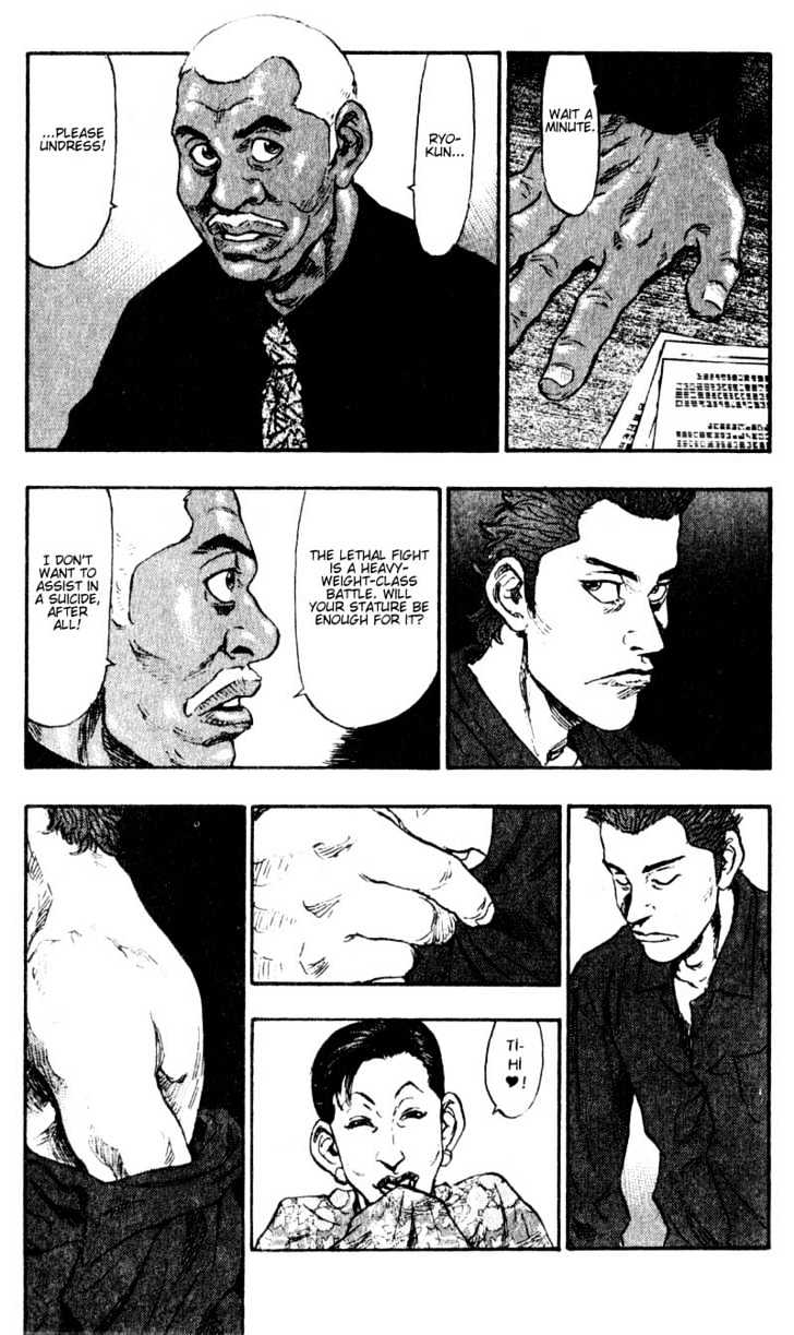 Page 16 of Chapter 51
