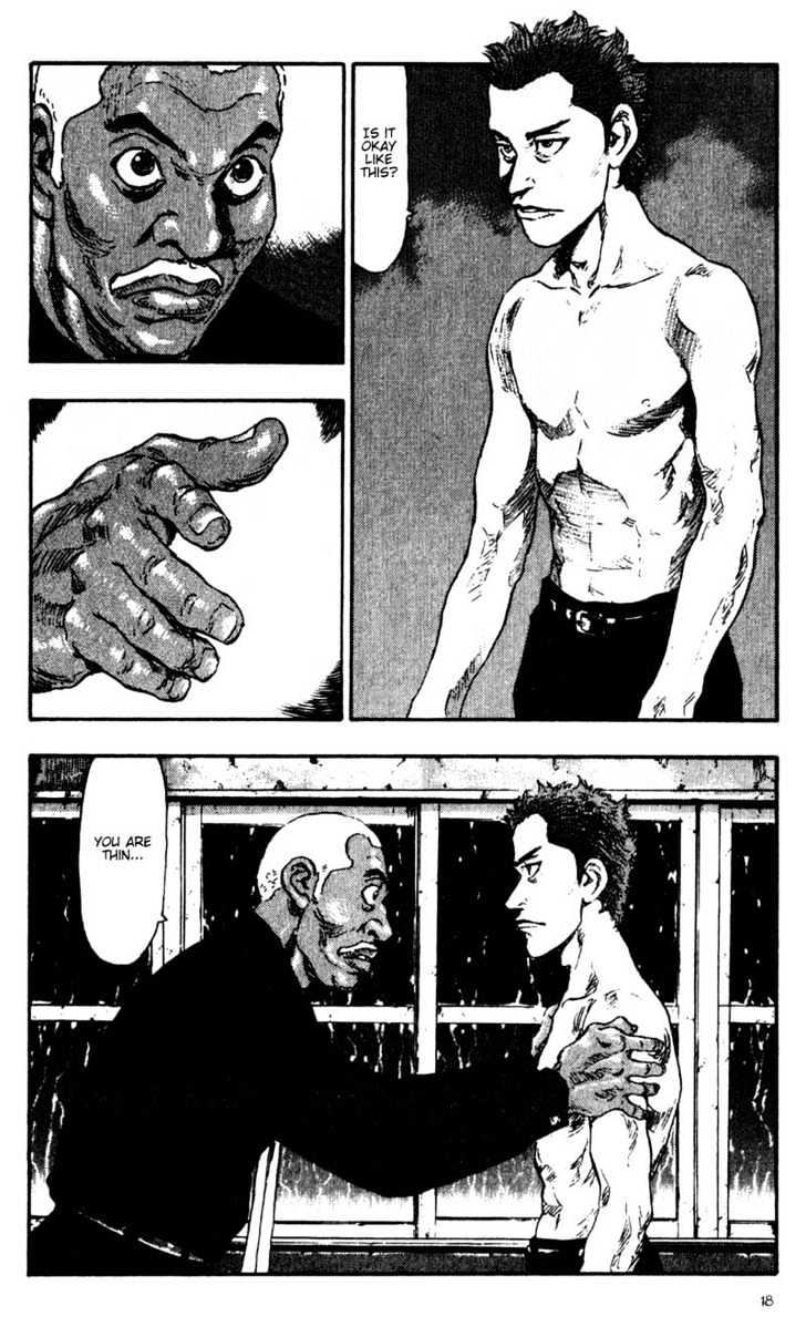 Page 17 of Chapter 51
