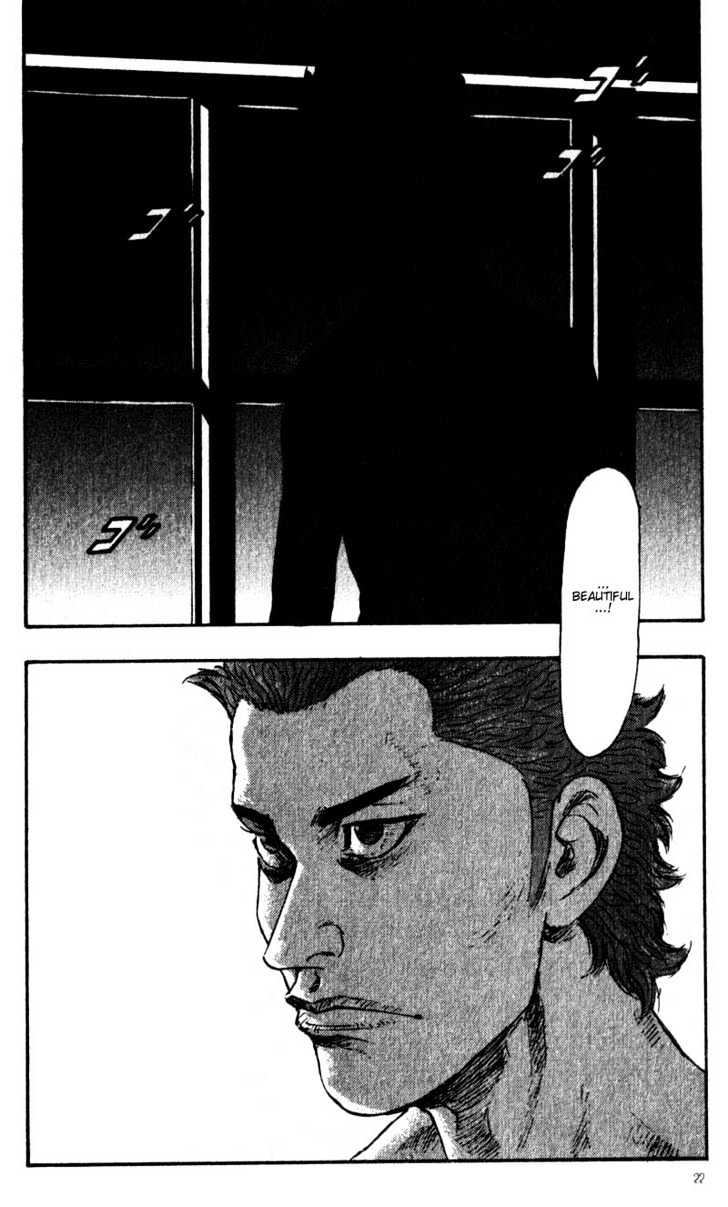 Page 20 of Chapter 51