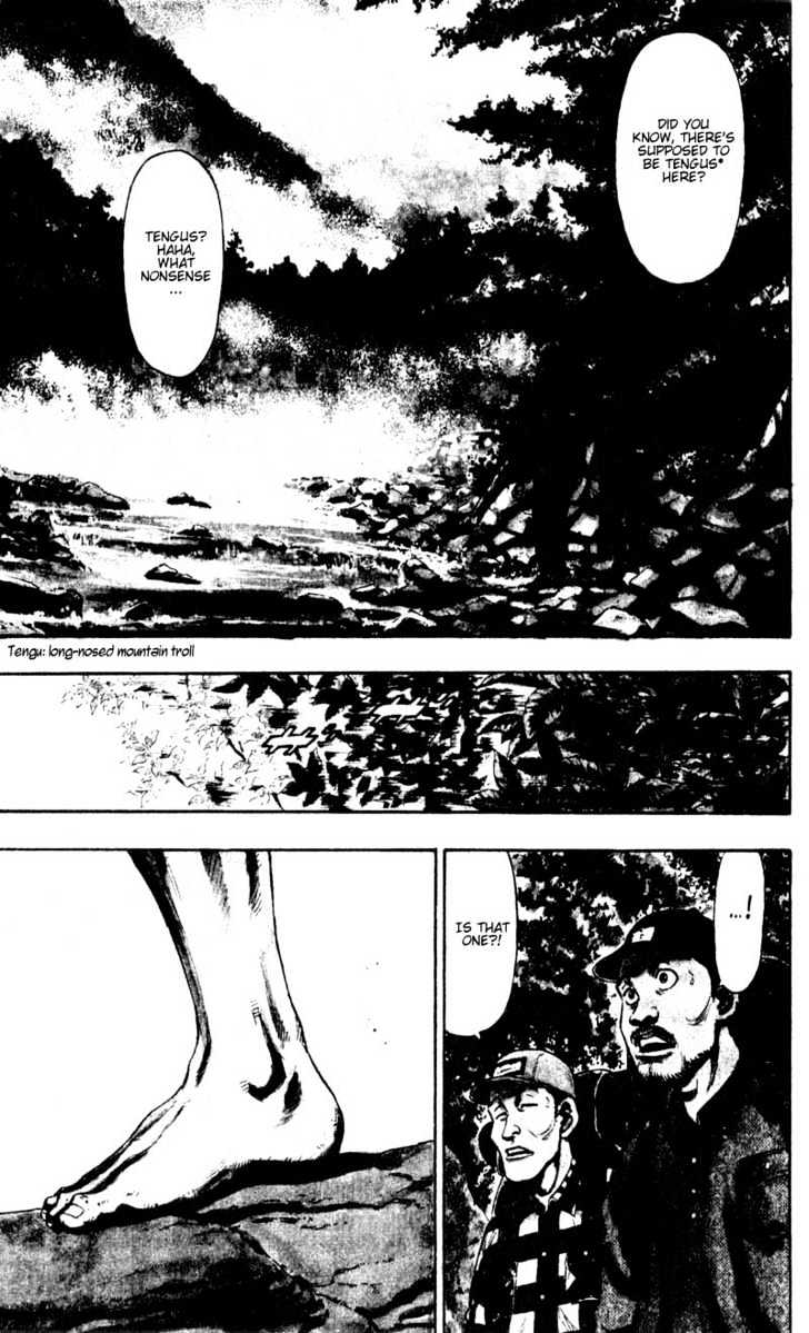 Page 1 of Chapter 52