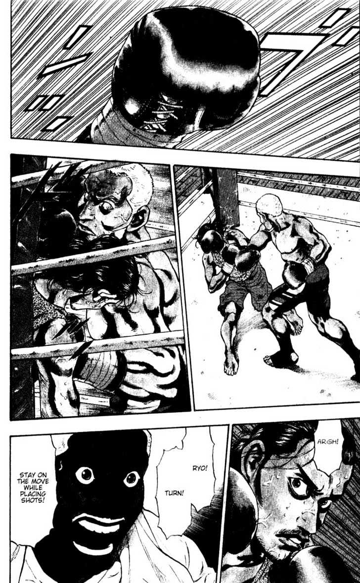 Page 7 of Chapter 52