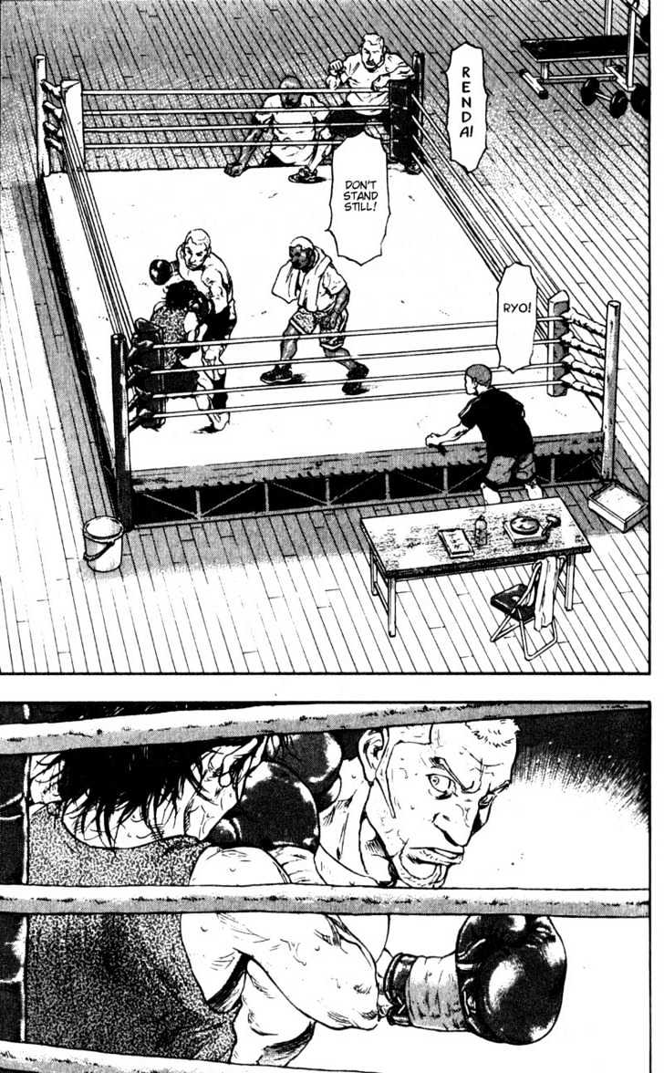 Page 8 of Chapter 52
