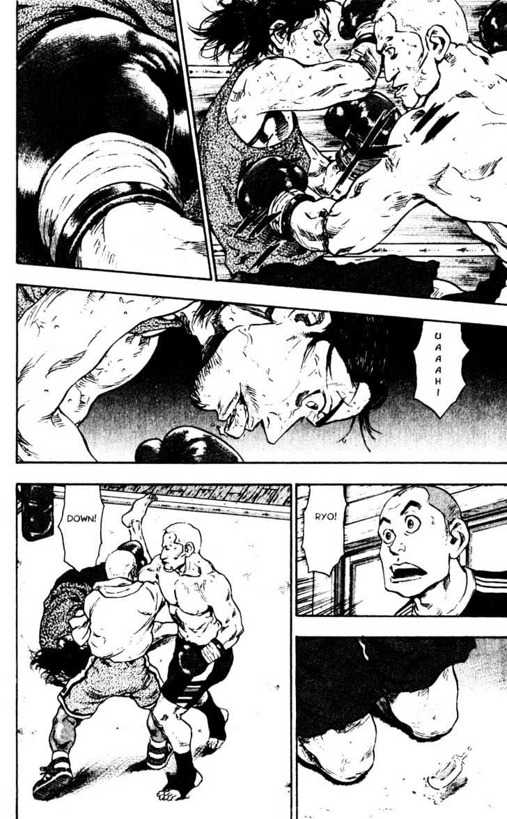 Page 9 of Chapter 52