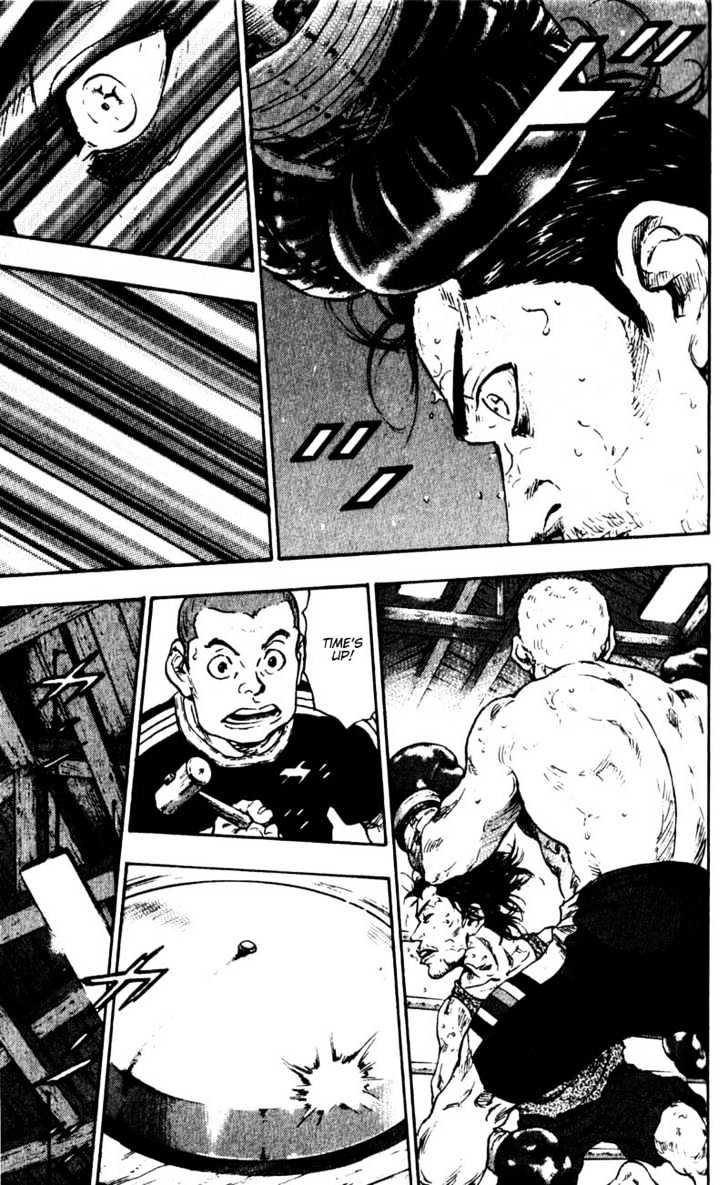 Page 12 of Chapter 52
