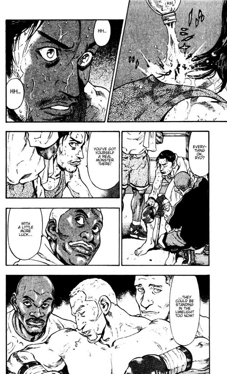 Page 13 of Chapter 52