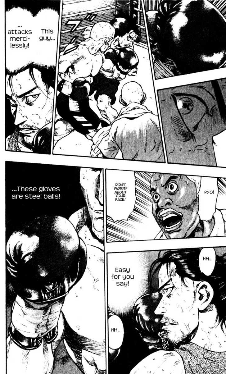 Page 15 of Chapter 52
