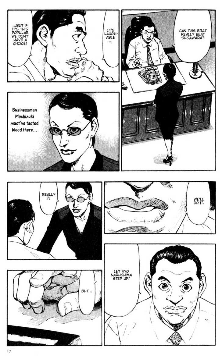 Page 24 of Chapter 52