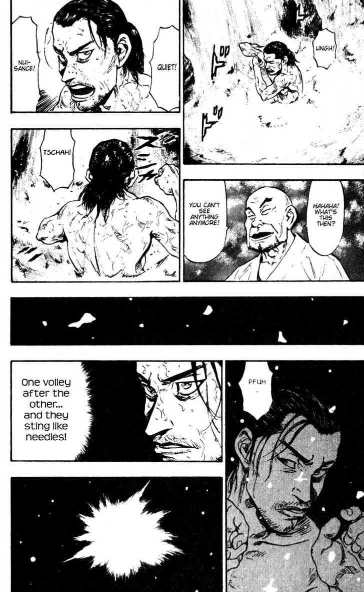 Page 17 of Chapter 53