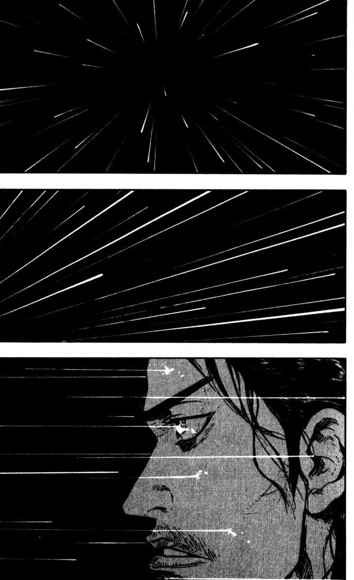 Page 18 of Chapter 53