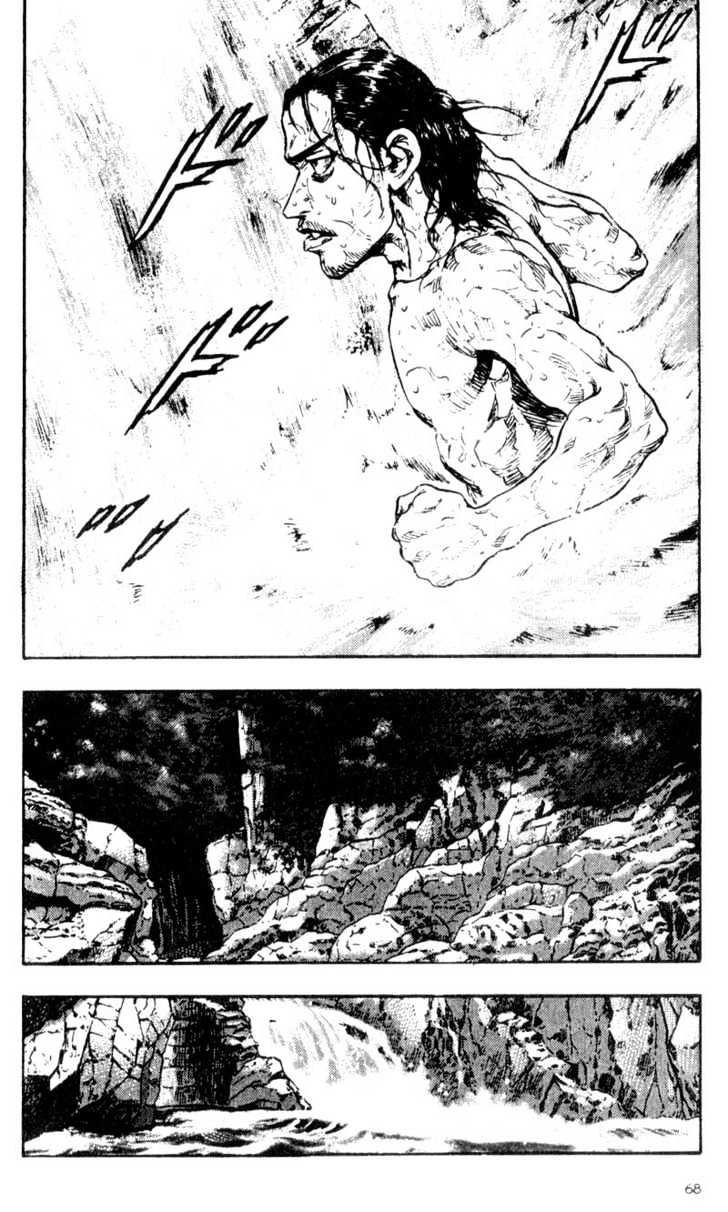 Page 19 of Chapter 53