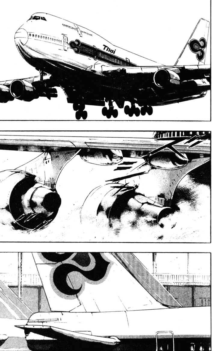 Page 3 of Chapter 54