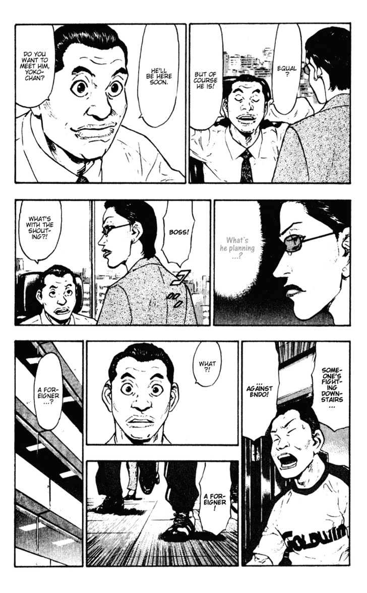 Page 6 of Chapter 54