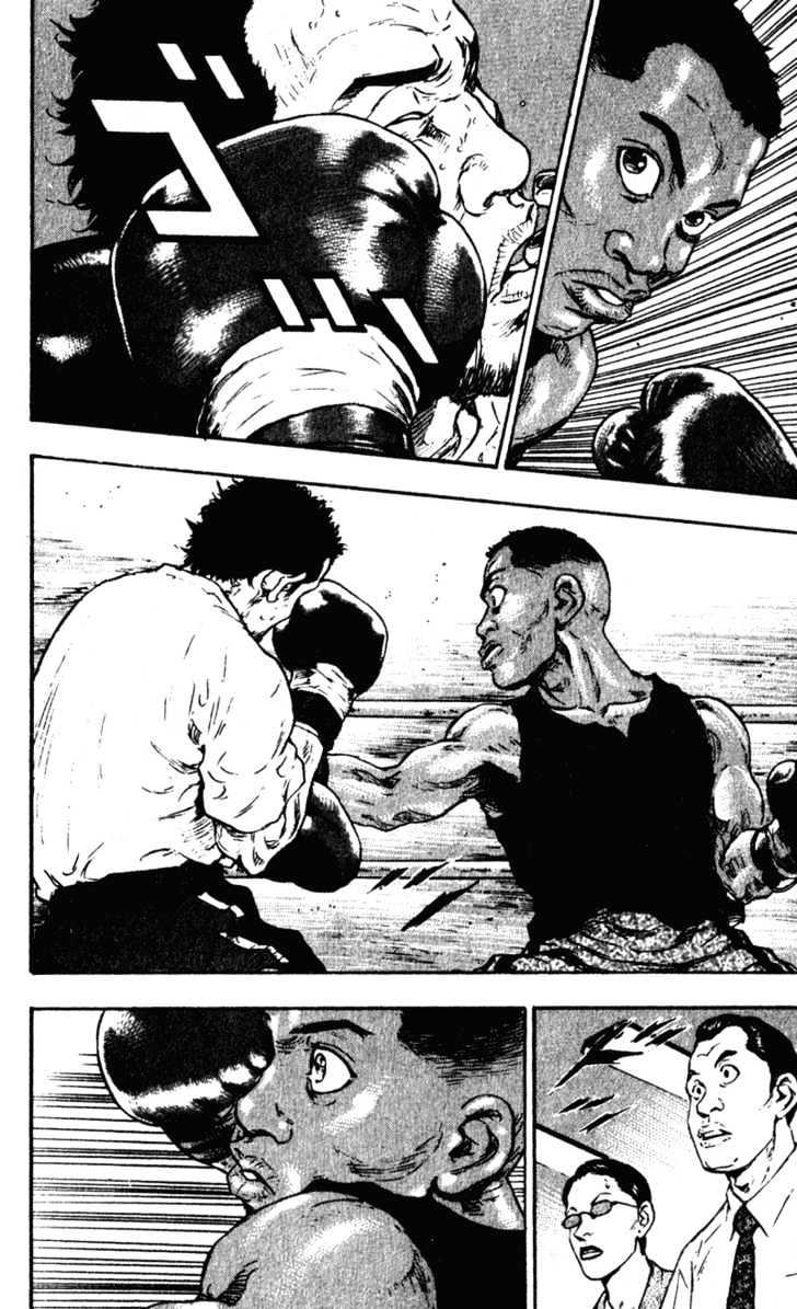 Page 12 of Chapter 54