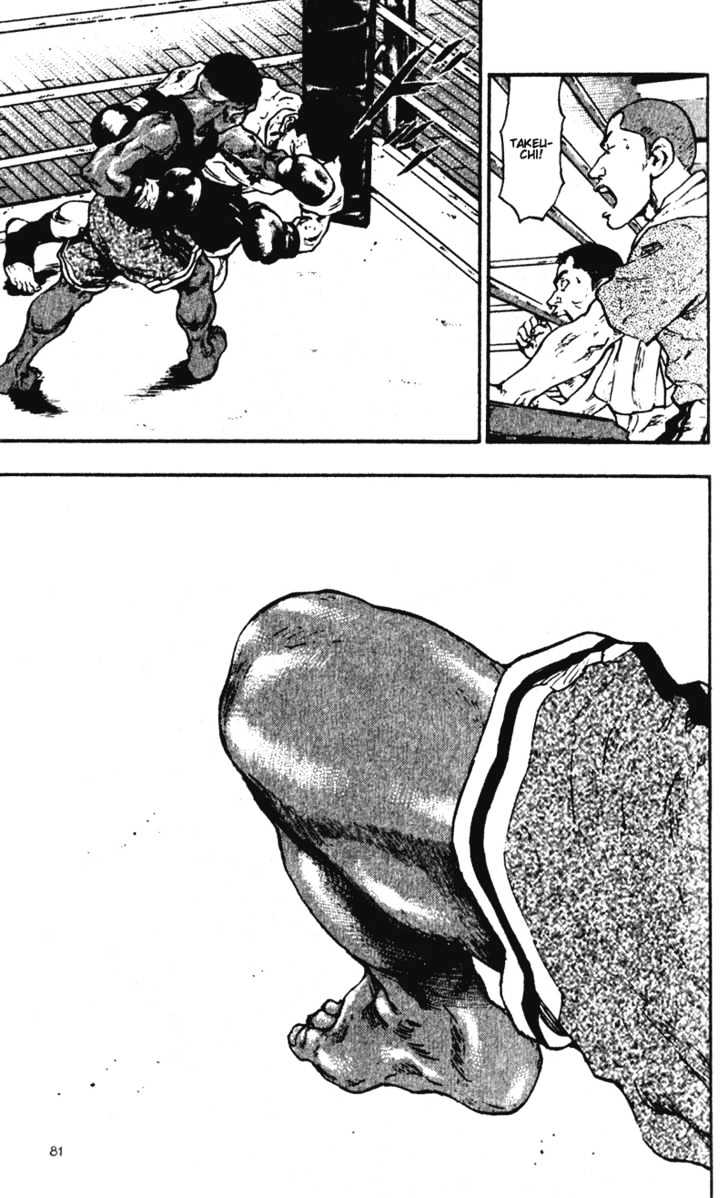 Page 13 of Chapter 54