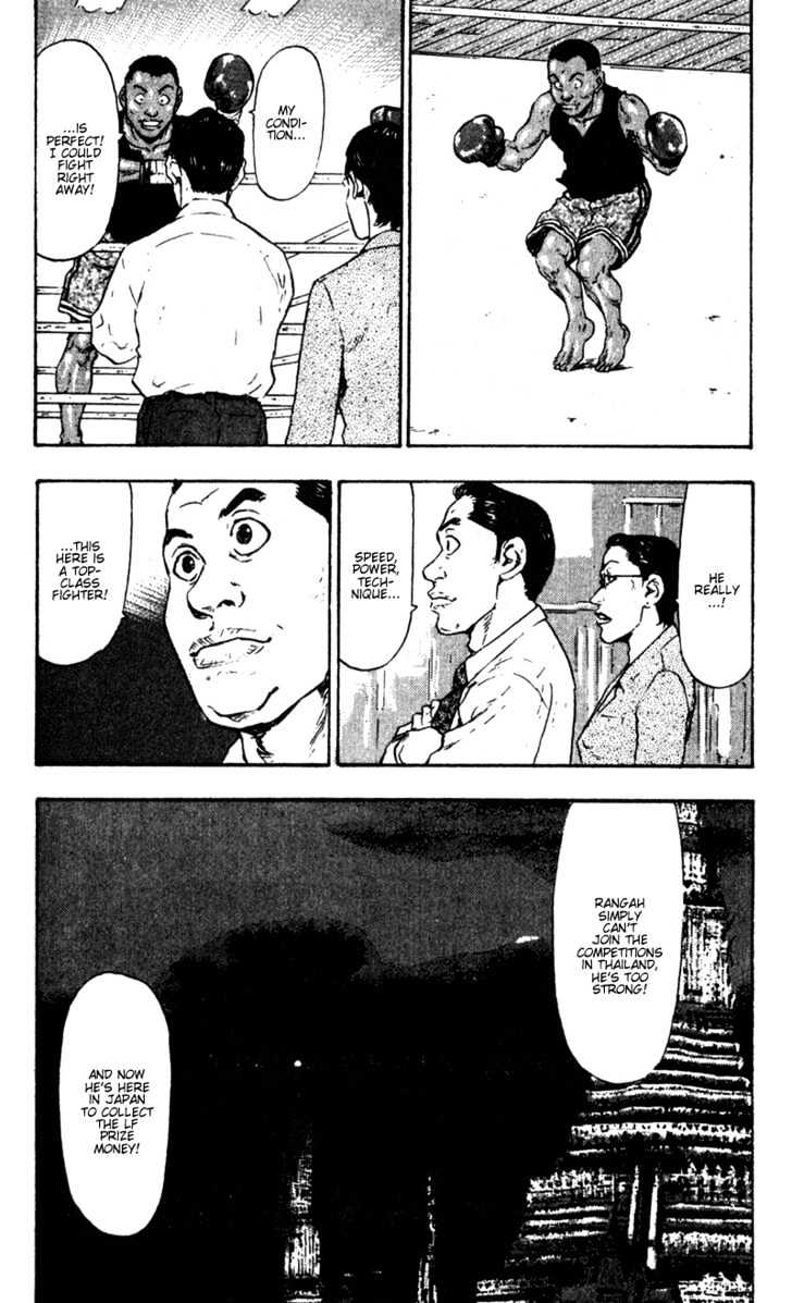 Page 16 of Chapter 54