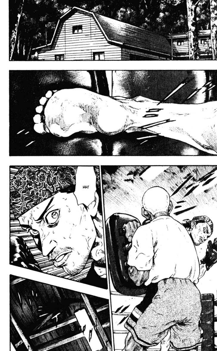 Page 18 of Chapter 54