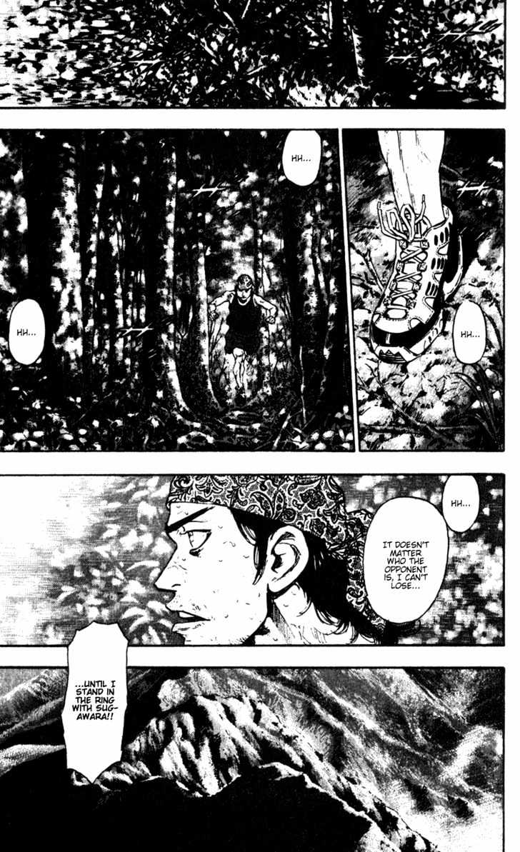 Page 19 of Chapter 54