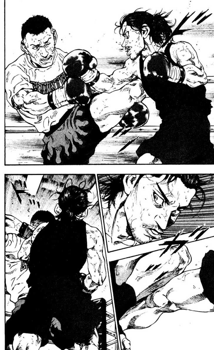 Page 2 of Chapter 55