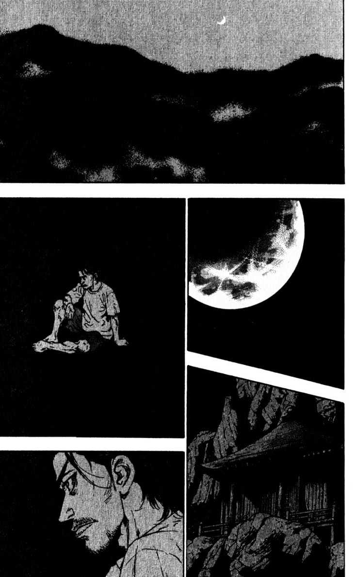 Page 11 of Chapter 55