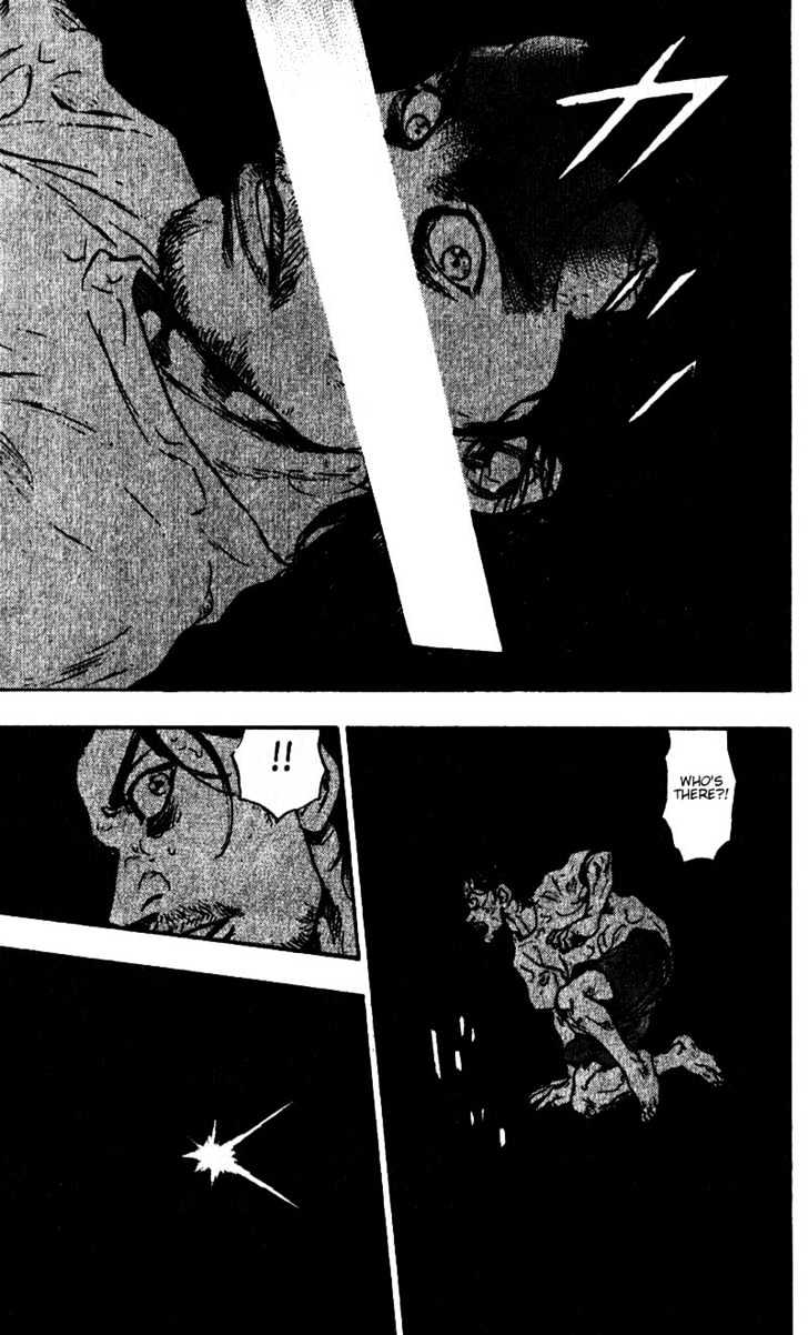 Page 17 of Chapter 55