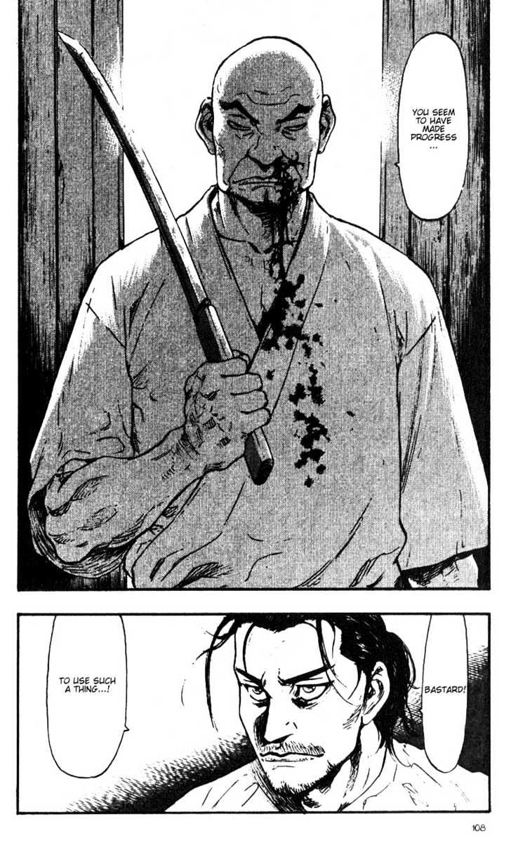 Page 20 of Chapter 55