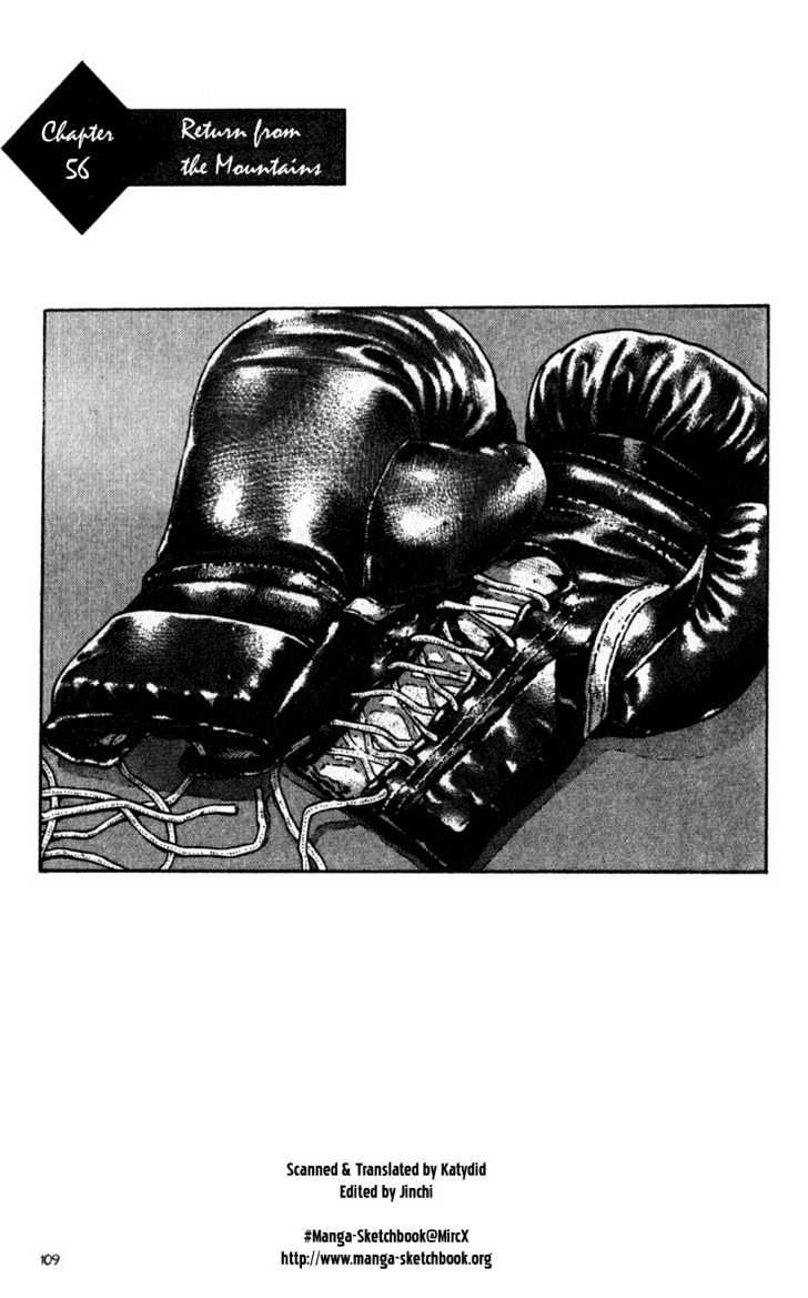 Page 1 of Chapter 56