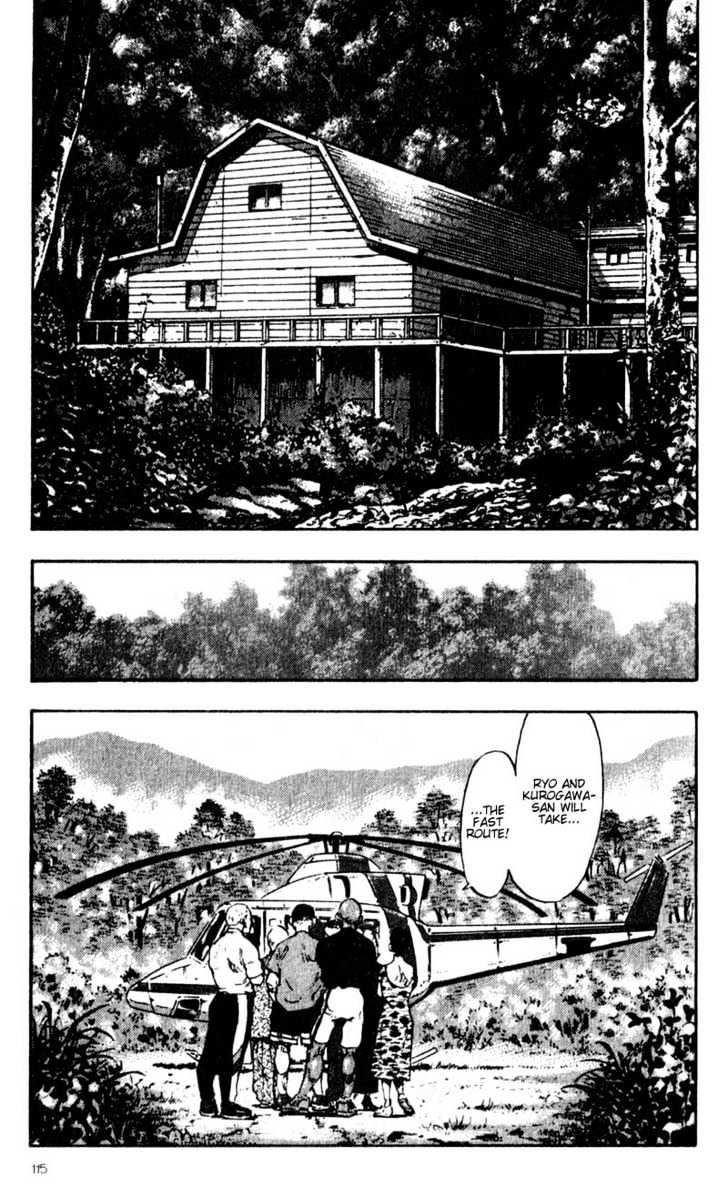 Page 6 of Chapter 56