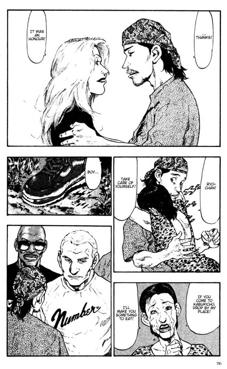 Page 7 of Chapter 56