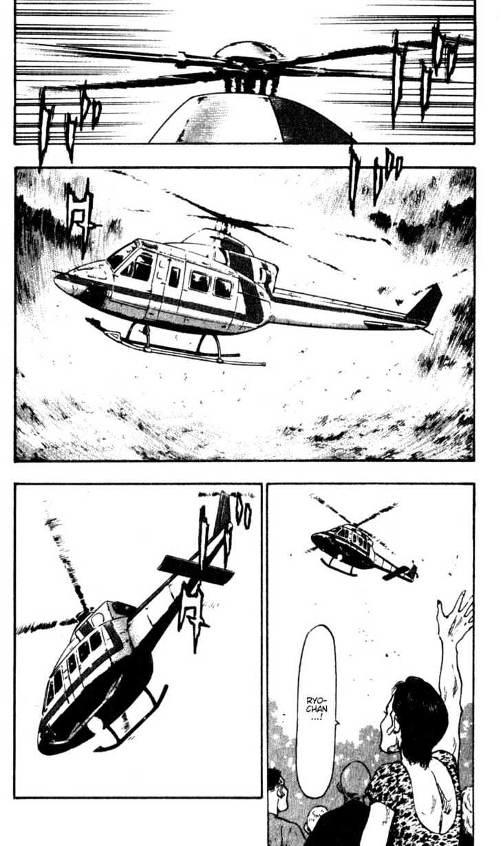 Page 9 of Chapter 56