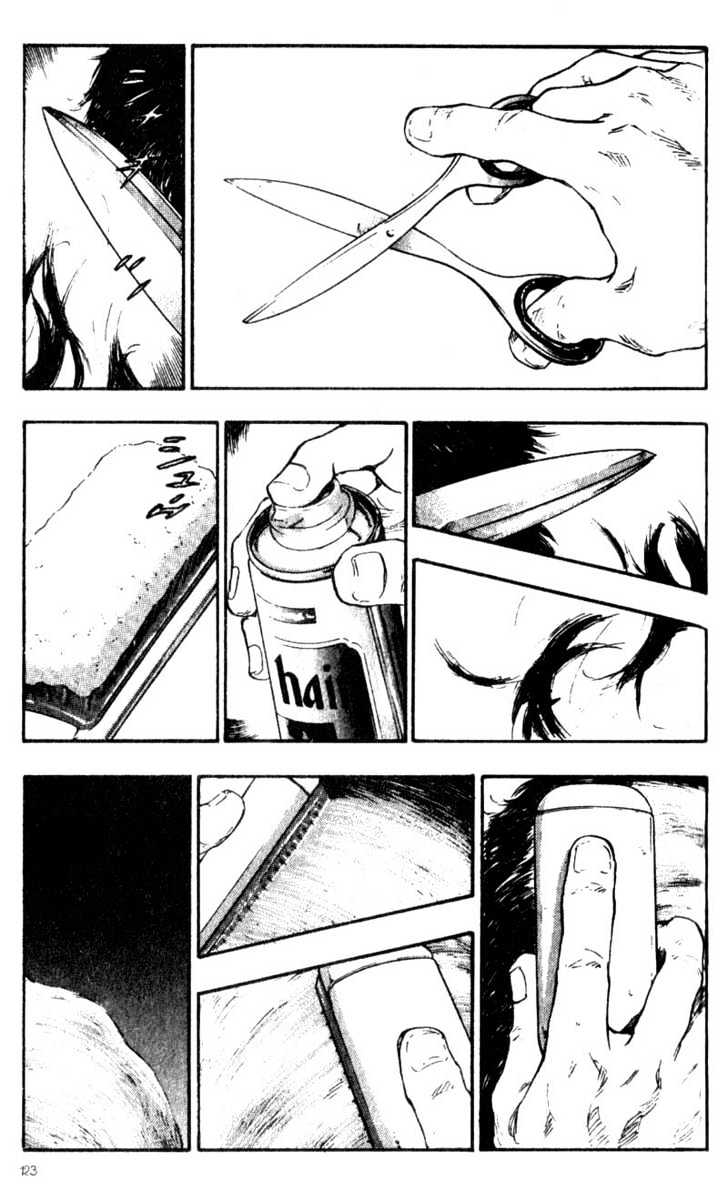 Page 13 of Chapter 56